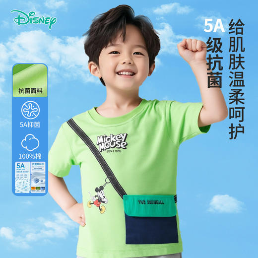 迪士尼25新款夏季男童轻薄透气短袖卡通印花凉感运动休闲T恤* 商品图0