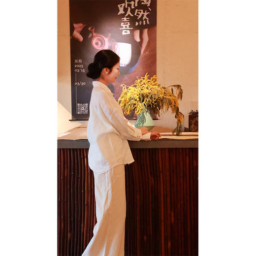 【抖音专属】阔腿裤（24709300韶粉-结缘款） 商品图2