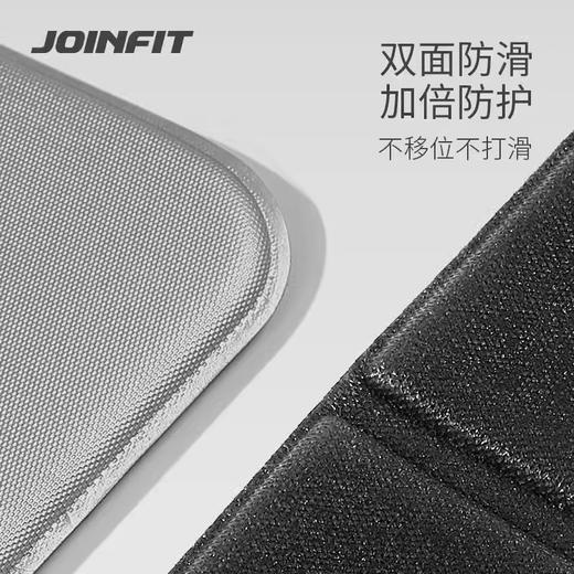 JOINFIT折叠健身训练运动垫（非质量问题，不支持换和退） 商品图2