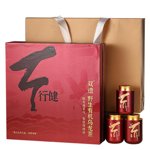 双遗  天行健野生有机乌龙  96克（8g×12泡） 商品图10