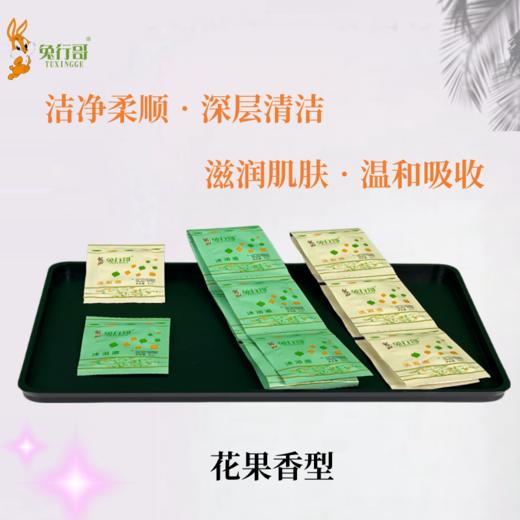 8毫升袋装洗发水/沐浴露 商品图2