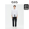 GXG男装  长裤牛仔裤宽松锥形小脚凉感薄款 夏季热卖牛仔裤 商品缩略图1