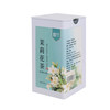 鹏翔茉莉花茶特级200g方罐 经典口粮茶烘青绿茶生态基地自然生长 商品缩略图0