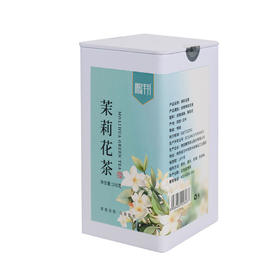 鹏翔茉莉花茶特级200g方罐 经典口粮茶烘青绿茶生态基地自然生长