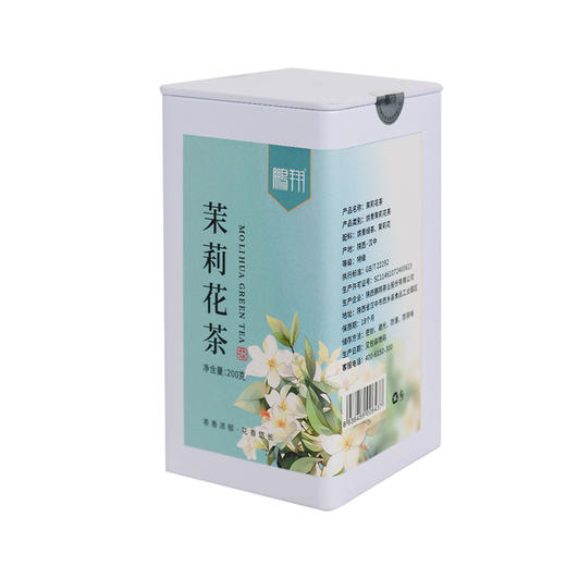 鹏翔茉莉花茶特级200g方罐 经典口粮茶烘青绿茶生态基地自然生长 商品图0