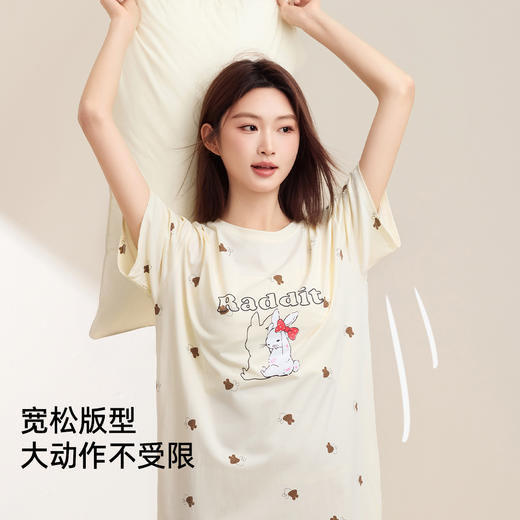 熳洁儿 95棉睡裙宽松中长款休闲短袖印花家居服可外穿24253212 商品图4