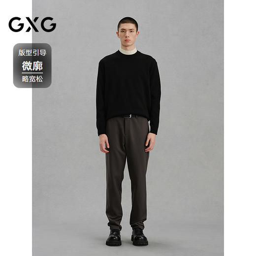 GXG男装 纯色提花针织毛衫通勤打底衫 24年冬季热卖毛衣G24X204016 商品图1