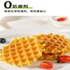 秋田满满心选品【冲锋小熊】黄油肉松华夫饼进口安佳黄油0防腐剂0白砂糖5袋/箱【5月早餐团】 商品缩略图10