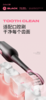 儿童/成人款都有！【APIYOO艾优电动牙刷套盒】送礼首选❤杜邦细软刷毛❗新一代磁悬浮马达，高频声波震动深入齿缝清洁！✅多种清洁模式，适配不同牙齿状况！IPX7级防水，全身可直接水洗 礼物 商品缩略图14