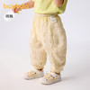 巴拉巴拉宝宝裤子婴儿防蚊裤男女童长裤2025新款夏季薄款舒适透气 商品缩略图1