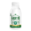 初酪有机鲜奶240g 商品缩略图0