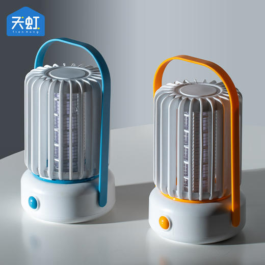 【纯物理灭蚊❗️天虹新款LED灭蚊灯】孕婴安全适用家用挂式电击式灭蚊器两用静音诱捕电子补蚊灯 商品图2