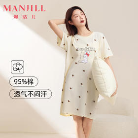 熳洁儿 95棉睡裙宽松中长款休闲短袖印花家居服可外穿24253212
