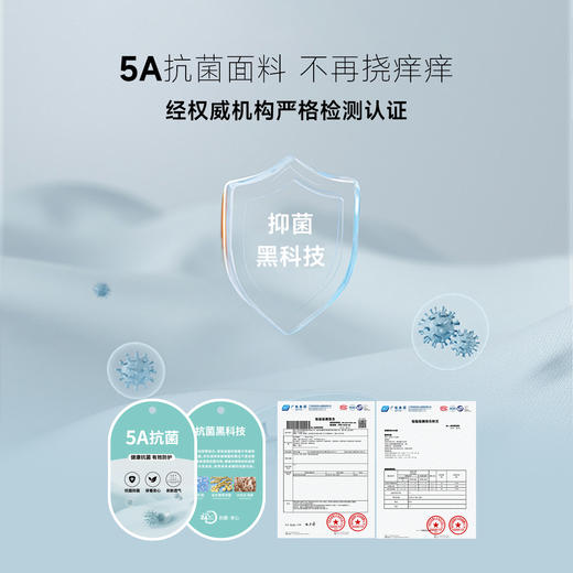 迪士尼25新款夏季女童轻薄透气冰感短袖卡通小熊印花凉感运动休闲T恤* 商品图9