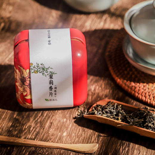 茉莉香茶 | #香气迷人心情好#绿茶烘青茉莉花茶。6窨制1提浓浓花香气。 商品图0