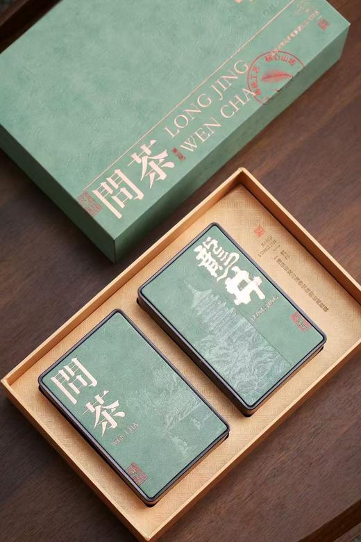 [2025新茶]  明前一级龙井绿茶 商品图0