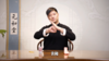 刮天筋&地筋手法视频 商品缩略图0