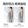 【暴汗狂甩不掉 蹦迪游泳依旧贴合 轻薄柔软隐形无痕 反复使用】【提拉款/透气网眼款】觉袈 无痕隐形硅胶胸贴（附：便携收纳盒+内衣洗衣液） 商品缩略图3