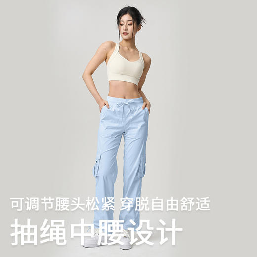 【路路精选】新款速干宽松显瘦户外跑步运动裤轻薄透气休闲工装裤裤脚可调节女 商品图2
