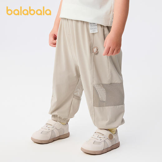 巴拉巴拉宝宝裤子婴儿防蚊裤男女童2025新款夏季薄款 商品图2