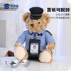 【墨镜证件熊威威（可定制）】定制毛绒玩偶礼品礼物 儿童毛绒玩具家居摆件 商品缩略图5
