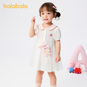 巴拉巴拉女童连衣裙宝宝裙子2025新款夏装可爱洋气萌