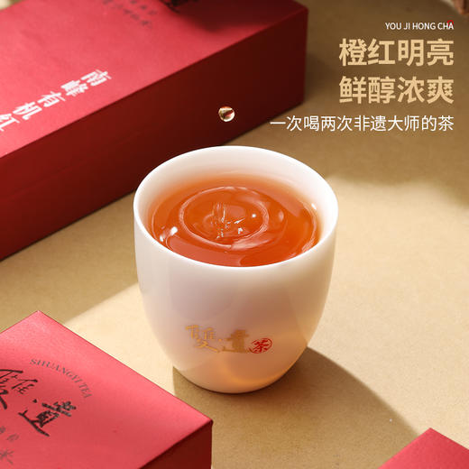 双遗 有机红茶   72克（6克×12泡） 商品图3