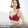 小聚蛋の秒变“漫画胸”『撩人小野豹提拉bra』圆润饱满 环抱聚拢 舒适软支撑 向上提拉防下垂 小胸显大 商品缩略图6