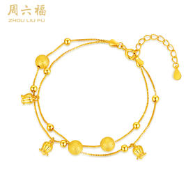 周六福S925银铃兰花手链ZLFD072053★