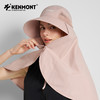 卡蒙 KM-6150  护颈一体防晒帽 商品缩略图6