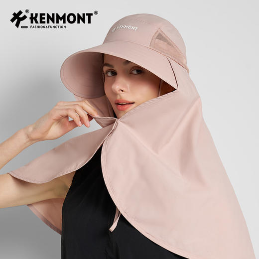 卡蒙 KM-6150  护颈一体防晒帽 商品图6