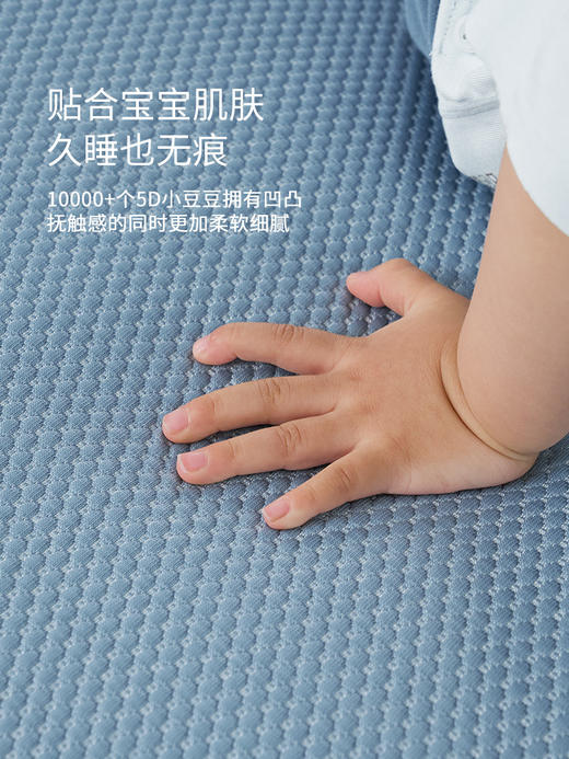 佳丽斯A类冰豆豆凉席婴儿可用床笠款三件套空调冰丝席子新款夏季 商品图7