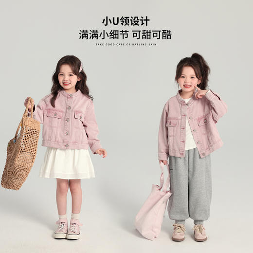 春装女童上衣2025春季新款儿童百搭洋气粉色牛仔外套！ 商品图1