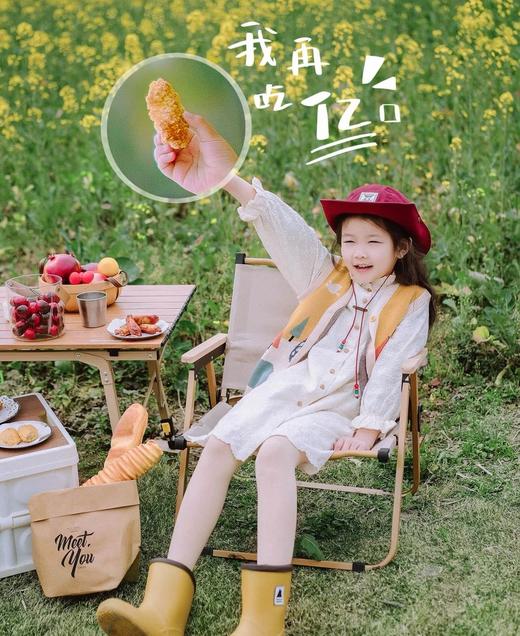 踏青出游 | 露营必备❗️ 【圣农香脆鸡大合集】👍国货大品牌💯实现炸鸡自由，有手就能做！效期过半亏本巨清 ！ 商品图1