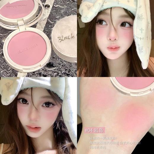 【嫩妹腮红！素颜自然】猫趣柔雾单色腮红嫩妹单色盘蜜桃橘腮红胭脂粉自然素颜。ry 商品图6