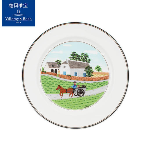 【清仓特惠3折，仅1件，无货退款】villeroyboch德国唯宝盘子菜盘家用餐盘双线条边自然纳夫多巴胺 商品图2