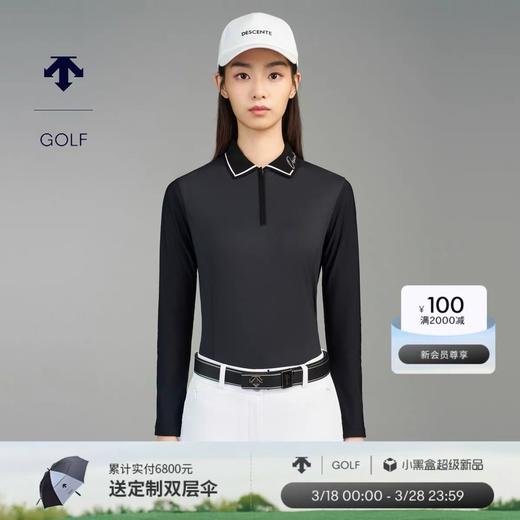 点此购买 迪桑特春秋季高尔夫女士长袖POLO衫 qk 312418 商品图4