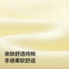巴拉巴拉新生儿包屁衣三角衣2025新款两件装夏装透气 商品缩略图3