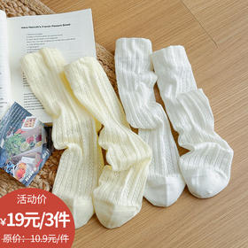 纪念日百货基础简约超薄清凉色女中袜162147662
