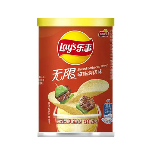 乐事40g无限嗞嗞烤肉味罐装*24罐(6924743918306) 商品图1