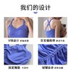 跃牌【安琪拉系列】春夏新款瑜伽服带胸垫专业运动内衣聚拢收折美背WX2450 商品缩略图3