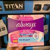到手价169元 Always Xtra Protection强效保护超长卫生护垫240片日用  美国代购，无中文标签，介意慎拍 商品缩略图4