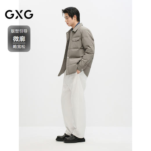 GXG男装 灯笼格肌理感轻薄羽绒服外套男 冬季热卖#G24DY24004 商品图1