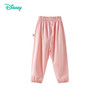 【花边口袋休闲裤】迪士尼2025春夏新款女童凉感长裤宽松透气防蚊抖抖裤ZD2EK005 商品缩略图9