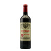 【香港自提】1990 Petrus 帕图斯酒庄红葡萄酒 1990 商品缩略图1