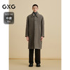 GXG男装 深卡其宽松保暖通勤长款大衣24冬热卖G24X264007 商品缩略图1