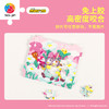 【折扣商品 不退不换】28片 音乐盒拼图 HG1010 BOB的甜蜜幻想曲 商品缩略图3