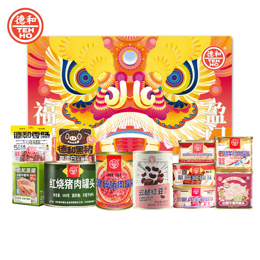 【私人银行M1，三个个组合任选一】德和263.8元组合 2025年#m+ 商品图2