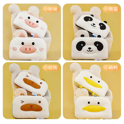 自然醒全棉四色卡通枕儿童枕头纯棉家用48x74整头一对装学生护颈枕芯睡觉专用XK 商品图2