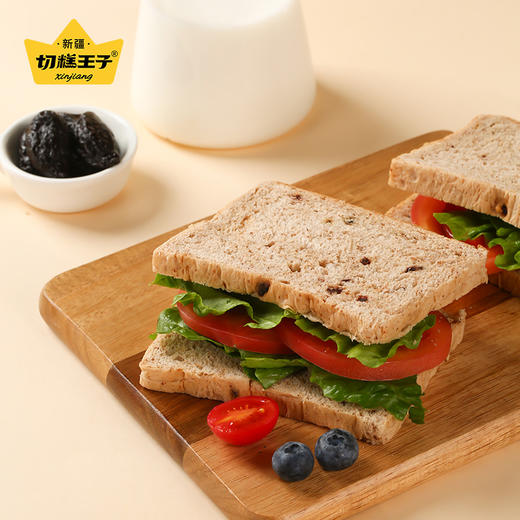 【新疆黑麦裸吐司/西梅全麦吐司】| 紧实有嚼劲，麦香浓郁，低卡低脂0蔗糖，轻食代餐首选，独立小包装，随身携带 商品图9